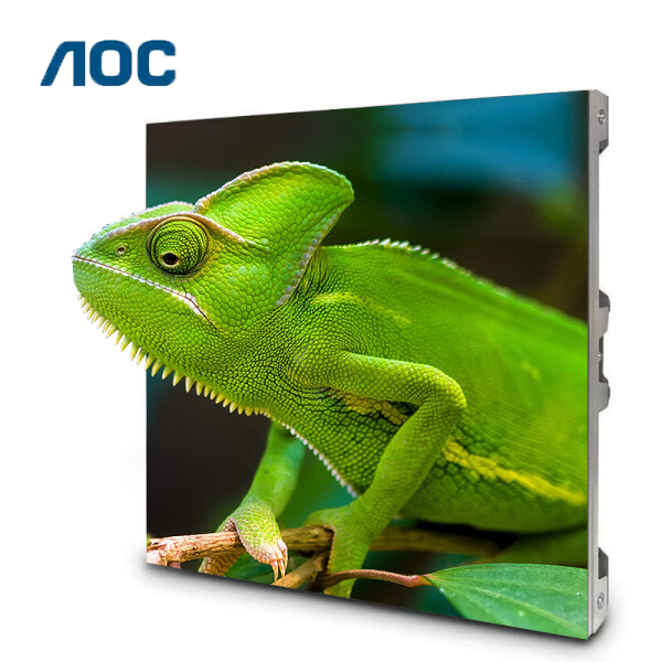 AOC P1.86LED显示屏室内全彩小间距无缝拼接会议室监控商用大屏1㎡（含安装配件）